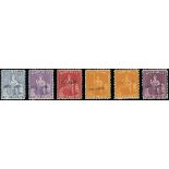 Barbados 1876-81 Crown CC, Perf. 14 Cancelled and Specimen Stamps 1d., 3d., 4d., 6d. (2) and 1/-,
