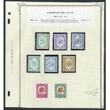 Barbados Revenue Stamps 1979 Numeral design $25 mint,