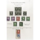 Sarawak 1895 Perkins Bacon Issue Issued Stamps 2c. lower left corner block of fifteen (5x3) and blo