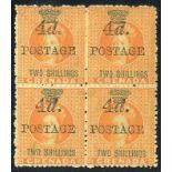 Grenada 1888 (Mar.) 4mm. setting 4d. on 2/- orange block of four, fine mint.