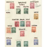 Barbados 1938-47 Definitive Issue Issued Stamps A largely used selection on pages with all values r