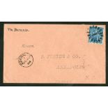 Barbados Britannia Issue Covers Nova Scotia 1864 (10 Oct.) printed matter rate envelope from Bridge