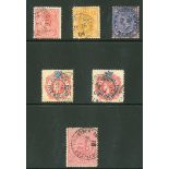 Telegraph Stamps Commonwealth Issues Victoria 1887-1908 collection on stock sheets (37),