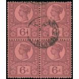 Ascension Great Britain used in Ascension 1887 Jubilee 6d. purple on rose-red block of four, centra