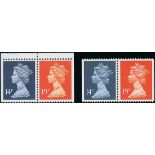 Great Britain Queen Elizabeth II Issues 1971-2012 Machins Walsall: 14p. deep blue and 19p. bright o