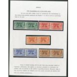 Barbados 1939 Tercentenary of General Assembly Issue Specimen Stamps ½d. to 3d. set of five in hori