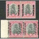 South Africa Official Stamps 1930-47 1d. Type II horizontal pairs (2, one marginal), both variety o