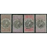 Telegraph Stamps Commonwealth Issues New South Wales 1871 1d. to 8/- set of eight, 1d. to 2/- mint,