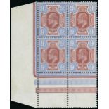 Great Britain King Edward VII Issues 1911-13 Somerset House 9d. reddish purple and light blue, bloc