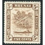 Brunei 1924-37 5c. chocolate, variety "5c" retouch,