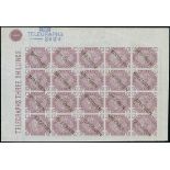 Telegraph Stamps Post Office Telegraph Stamps 1881 3/- imperforate colour trials overprinted "speci