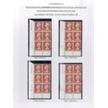 Great Britain Queen Elizabeth II Issues 1971-2012 Machins £1.50 to £5 recess-printed high values sp