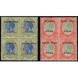 South West Africa 1923-26 Setting VI 5/- purple and green, 10/- blue and olive-green, £1 pale oliv