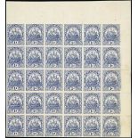 Bermuda 1923-34 Caravel 1d. type III, imperforate colour trial in blue,