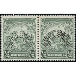 Barbados 1938-47 Definitive Issue Specimen Stamps ½d. green horizontal pair perforated "specimen" (