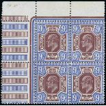 Great Britain King Edward VII Issues 1911-13 Somerset House 9d. deep dull reddish purple and deep b