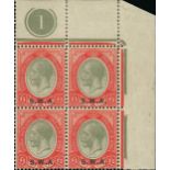 South West Africa 1927 (Aug.) S.W.A. £1 pale olive-green and red upper right corner block of four