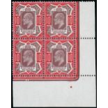 Great Britain King Edward VII Issues 1911-13 Somerset House 10d. dull purple and deep scarlet, bloc