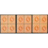 Great Britain King Edward VII Issues 1911 Harrison and Sons, Perforation 15 x 14 4d. bright orange,