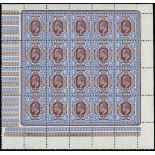 Great Britain King Edward VII Issues 1911-13 Somerset House 9d. deep plum and blue, complete pane o