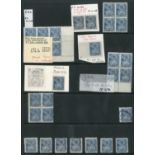 New Zealand 1899-1903 Local Print, Perforation 11, No Watermark 8d. War Canoe, mint selection (29)