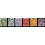 Barbados 1876-81 Crown CC, Perf. 14 Cancelled and Specimen Stamps