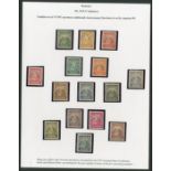 Barbados 1938-47 Definitive Issue Specimen Stamps ½d. to 5/- "set" of fifteen (one 2d. only),