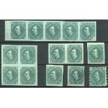 Sarawak 1875 Sir Charles Brookes Imperforate Proofs 6c. green on green marginal strip of five [41-4