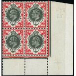 Great Britain King Edward VII Issues 1911-13 Somerset House 1/- dark green and scarlet, block of fo