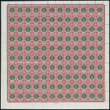 Great Britain King Edward VII Issues 1911-13 Somerset House 1/- green and carmine, complete lower p