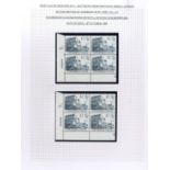 Great Britain Queen Elizabeth II Issues 1988, a comprehensive specialised collection of Decimal Cas