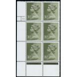 Great Britain Queen Elizabeth II Issues 1971-2012 Machins 3½p. deep olive-green, OCP/PVAD, two band