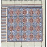 Great Britain King Edward VII Issues 1911-13 Somerset House 9d. deep dull reddish purple and blue,
