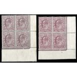 Great Britain King Edward VII Issues 1911-13 Somerset House — 6d. dull purple, two blocks of four