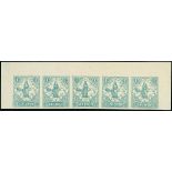 Ireland 1922 Pictorial Printing Machine Company 1d. turquoise on thin card,