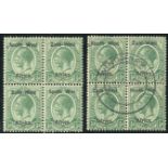 South West Africa 1923 (1 Jan.-17 June) Issued Stamps ½d. green mint and used (central Windhoek c.d