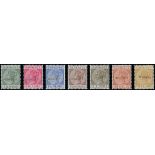 Barbados 1882-86 Keyplate Issue Specimen Stamps ½d., 1d., 2½d., 4d. grey, 4d. brown, 6d., 1/- and 5