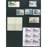 Great Britain Queen Elizabeth II Issues 1988-97 Castle high values £1 to £5 arranged on stock sheet