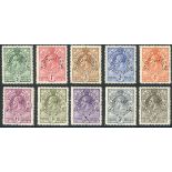 Swaziland 1933 Definitive Issue Specimen Stamps ½d. to 10/- perforated "specimen", original gum;