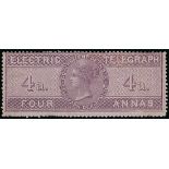 Telegraph Stamps Commonwealth Issues India 1860 4a. reddish purple, fine mint,
