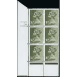 Great Britain Queen Elizabeth II Issues 1971-2012 Machins 3½p. deep olive-green, OCP/PVAD, two band