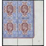 Great Britain King Edward VII Issues 1911-13 Somerset House 9d. deep dull reddish purple and deep b