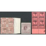Great Britain Collections and Ranges 1840-1970 investment portfolio of fourteen items