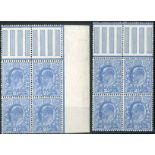 Great Britain King Edward VII Issues 1911 Harrison and Sons, Perforation 15 x 14 2½d. dull blue, tw