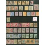 Malaya Mint and used selection on stack pages, many hundreds, including Straits Settlements 1867 2