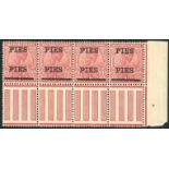 India 1921 9p. on 1a. rose-carmine marginal horizontal strip of four with interpanneau margin at f