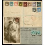 Kenya, Uganda and Tanganyika 1895-1911 covers (6)