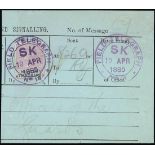 Telegraph Stamps Military Telegraphs Sudan - 1885 Gordon Relief Expedition Selection of "sk" Suakin