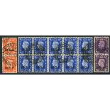 British Occupation of Italian Colonies 1942 overprint 13½mm., round stops, 2d. orange vertical pai