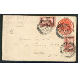 Iraq 1921 (30 Dec.) 1a. postal stationery envelope to London, inscribed By Air Mail/Baghdad-Cairo,